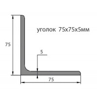 Уголок металлический 80х80х6 09Г2С г/к